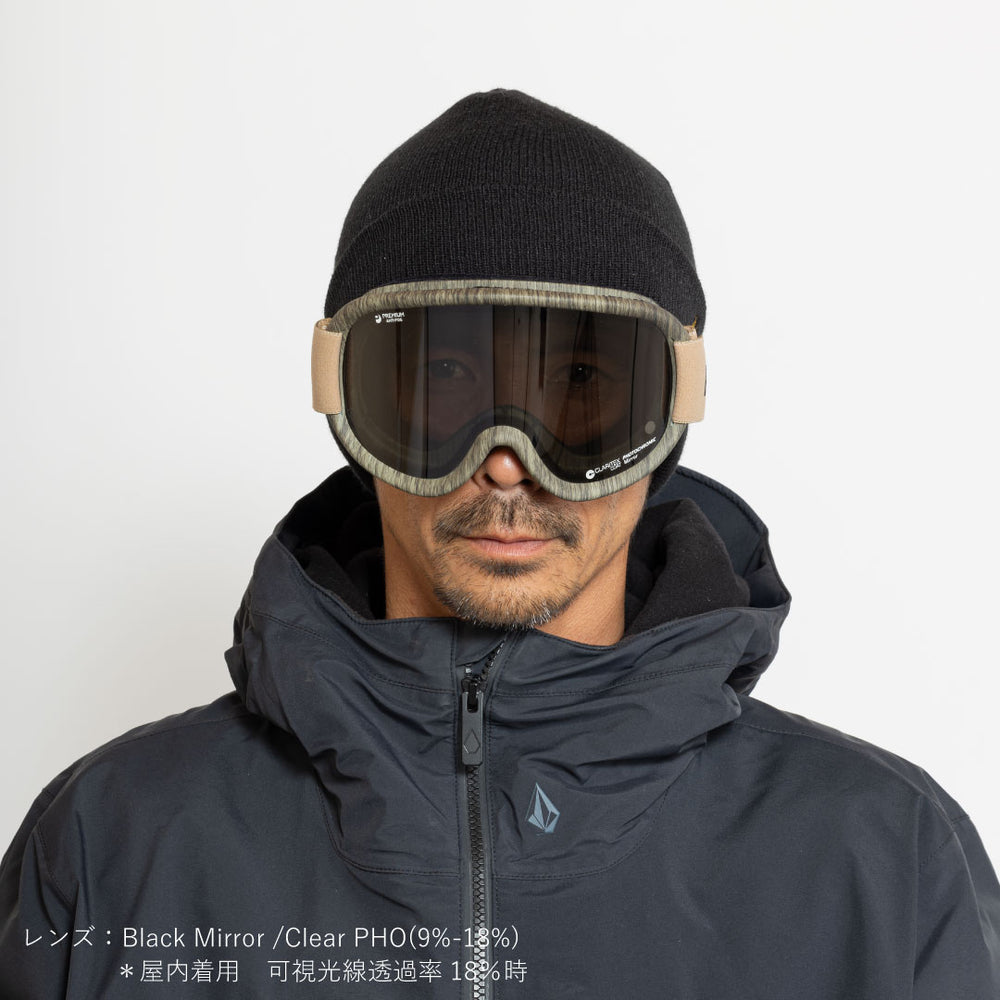SUPER LIGHT FRAME ] Pistaccio / Wood – REVOLT ONLINE STORE