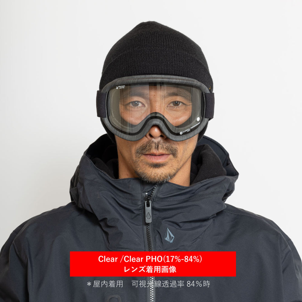 SUPER LIGHT FRAME ] Pistaccio / Wood – REVOLT ONLINE STORE