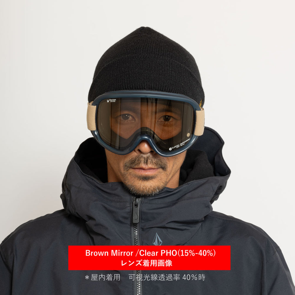 [ SUPER LIGHT FRAME ] Pistaccio / Wood
