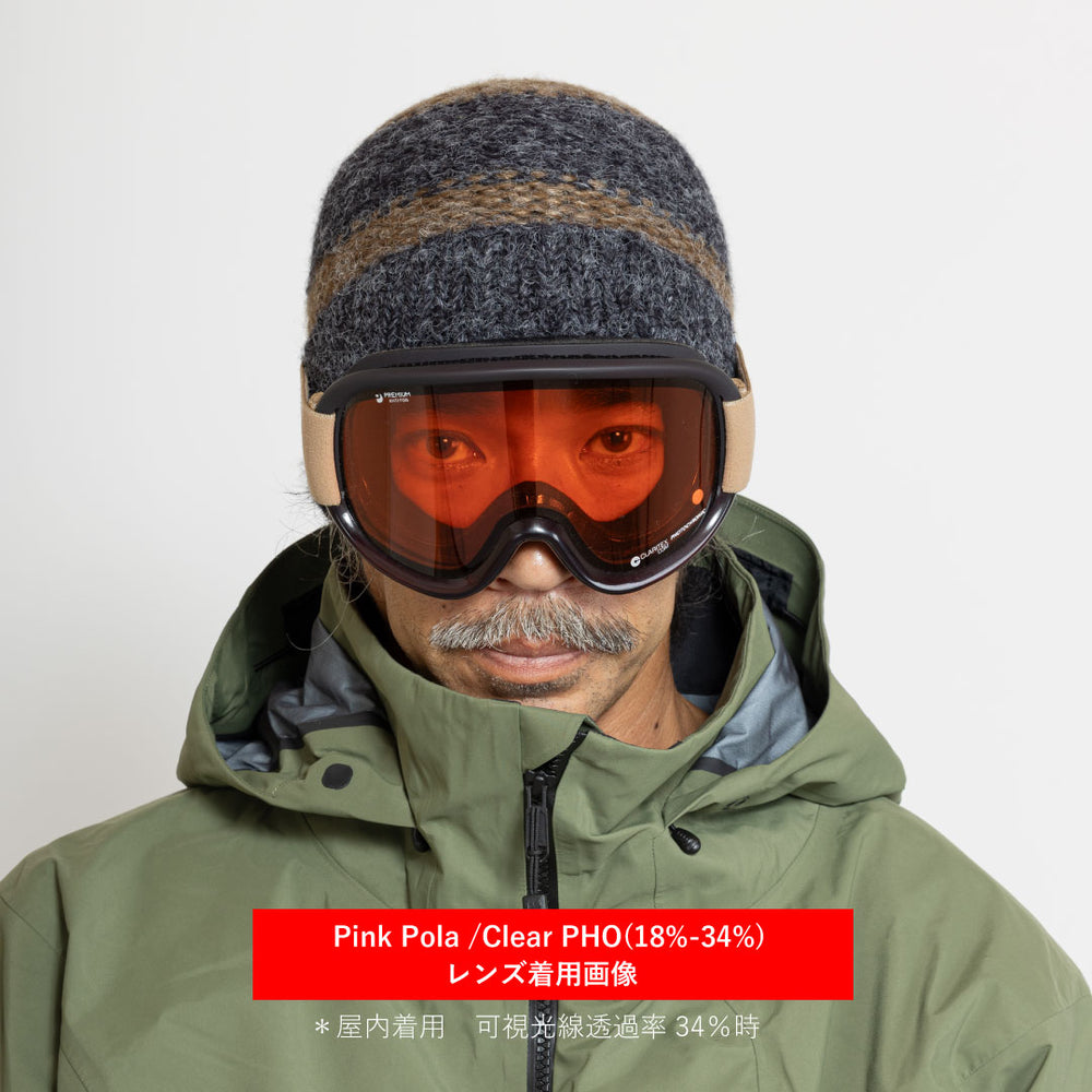 [ SUPER LIGHT FRAME ] Mat Black Wood