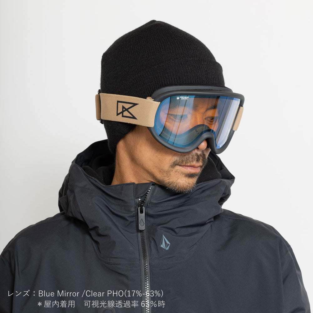 SUPER LIGHT FRAME ] Mat Black – REVOLT ONLINE STORE