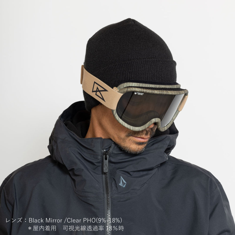 [ SUPER LIGHT FRAME ] Pistaccio / Wood