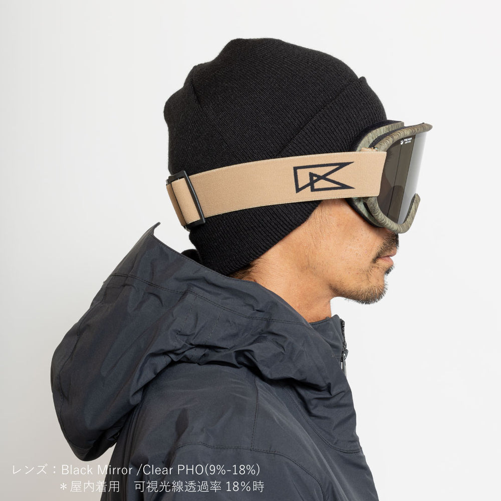 [ SUPER LIGHT FRAME ] Pistaccio / Wood