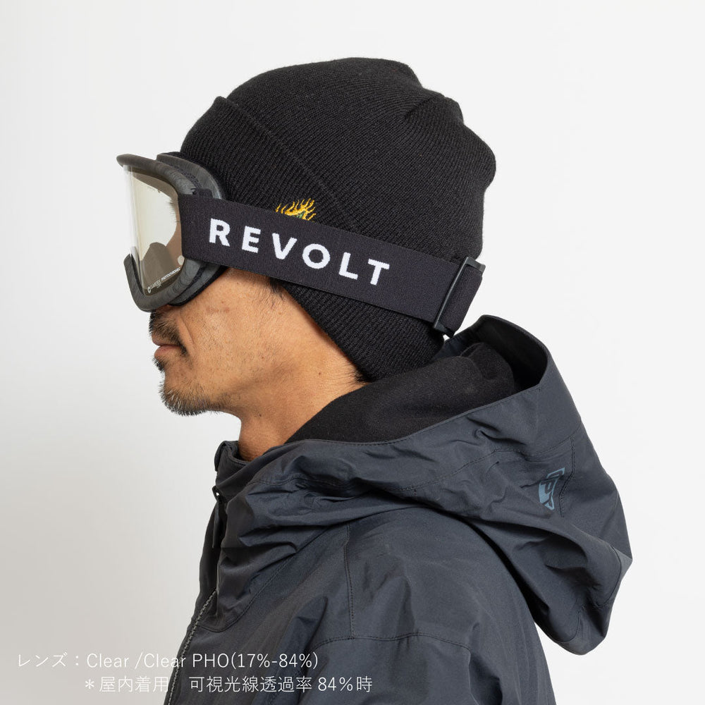 SUPER LIGHT FRAME ] Mat Black Wood – REVOLT ONLINE STORE