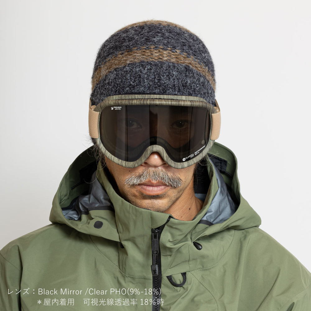 [ SUPER LIGHT FRAME ] Pistaccio / Wood