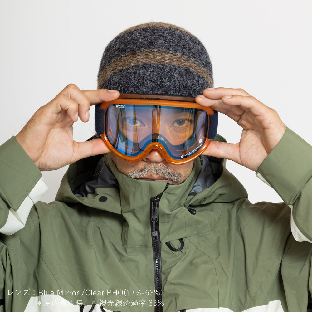 SUPER LIGHT FRAME ] ORANGE – REVOLT ONLINE STORE
