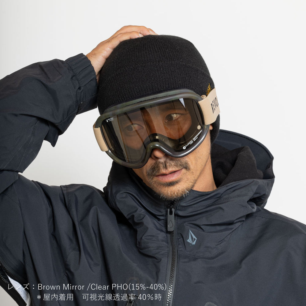 SUPER LIGHT FRAME ] MARINEBLAU – REVOLT ONLINE STORE